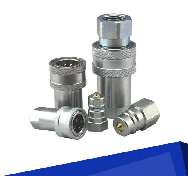 12266.png 液压管件批发